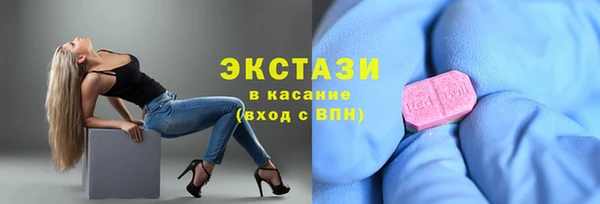 МДМА Алзамай