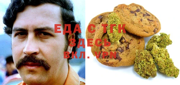 МДМА Алзамай