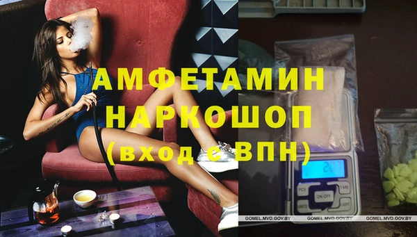 МДМА Алзамай