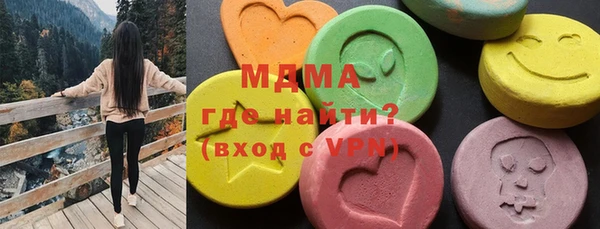 сатива Бежецк