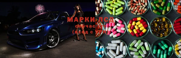 МДМА Алзамай